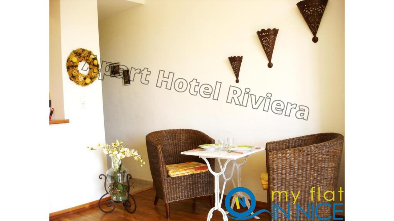Aparthotel Riviera - Nice Cote D'Azur - Grimaldi Ac - Promenade Des Anglais Bagian luar foto
